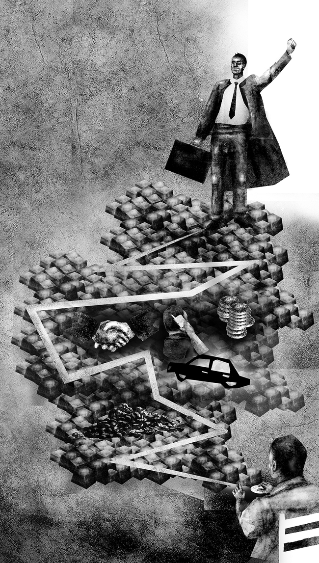 fuss_coffee_noir_harciarek.jpg